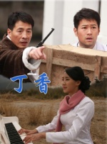视频一区 视频二区 视频三区 高