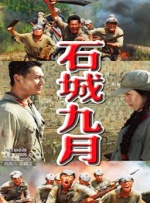 夫人无法阻止的欲望