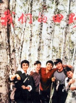 福利网站在线播放