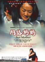 国产精品无圣光