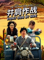 欧美一区二区三区在线可观看