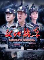 免费看3d小舞被躁视频网站