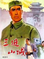 99精品国产高清一区二区