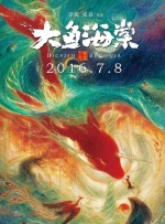 在线观看日本三级