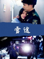 2019天天操夜夜操