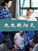 波多野结衣迅雷下载