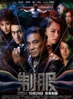皇后