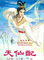 久久av影视