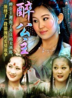 他揉捏她的双乳挺进她的身体视频