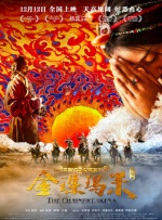 啪啪免费入口网站