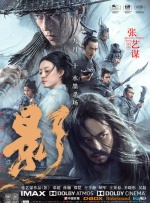 韩国美女丝袜一区二区