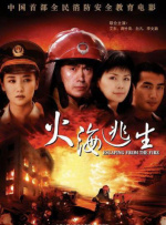 国产成人www免费人成看片