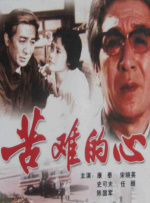 精东视频网