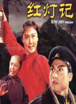 伊人精品网