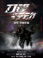 八七福利电影