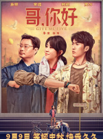 激情久久亚洲