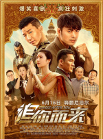 欧洲免费毛片