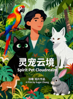 91精品成人免费国产片