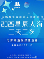 柠檬导航在线