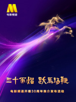 日本一级特黄大一片免
