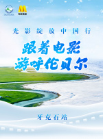 少妇激情一区二区三区视频小说