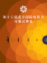 九酷剧场