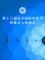 江南三大美女