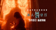 青青青伊人色综合久久