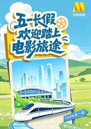 小婷性开放肉日记高h视频