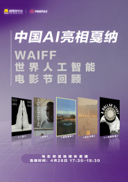 欧美日韩国产码高清综合人成