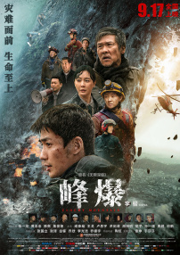 日韩福利电影网