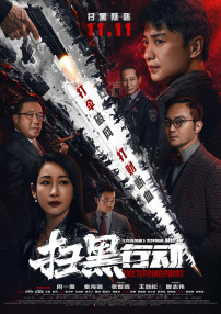 夜色资源站www国产在线资源