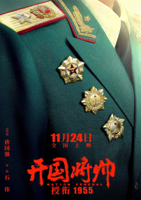 亚洲欧美日韩精品久久久