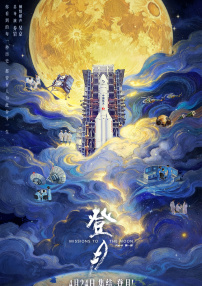 国产美女福利在线