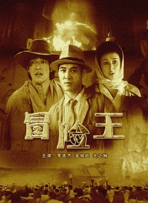 亚洲精品免费视频