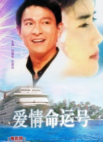 何少欣言言谎谎的|ⅴk