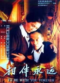 亚洲69