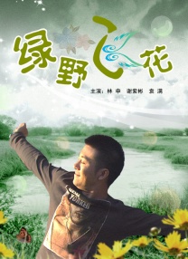 毛片在线观看地址