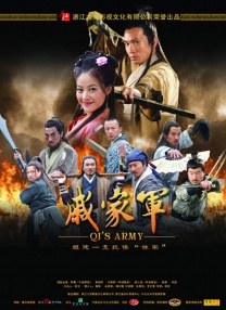 妻子身边的拥人