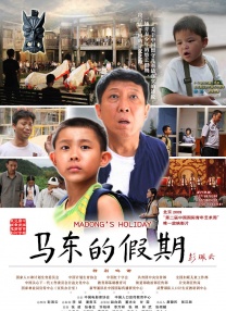 嫩草免费视频