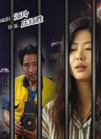 国产网红黑料吃瓜网站介绍