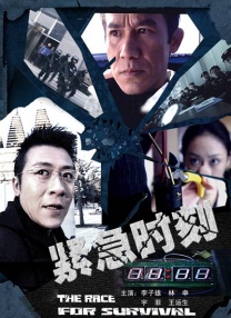 篮球体育生激荡调教的文章