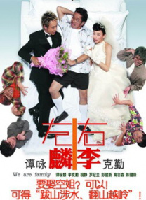 动漫美女操网站