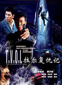 操人视频app