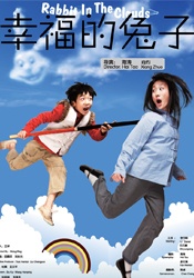 女人扒开尿口的网站