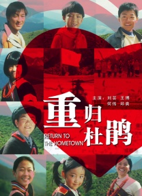 激情欧美一区二区三区中文字幕
