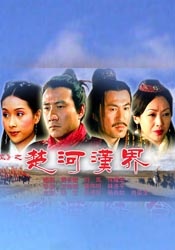 五月天六月婷婷开心激情