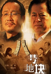微星下载