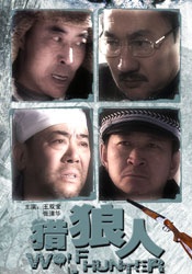 精品国产亚洲人成在线
