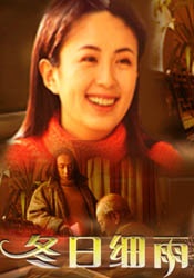 久久久久久精品在免线费观看